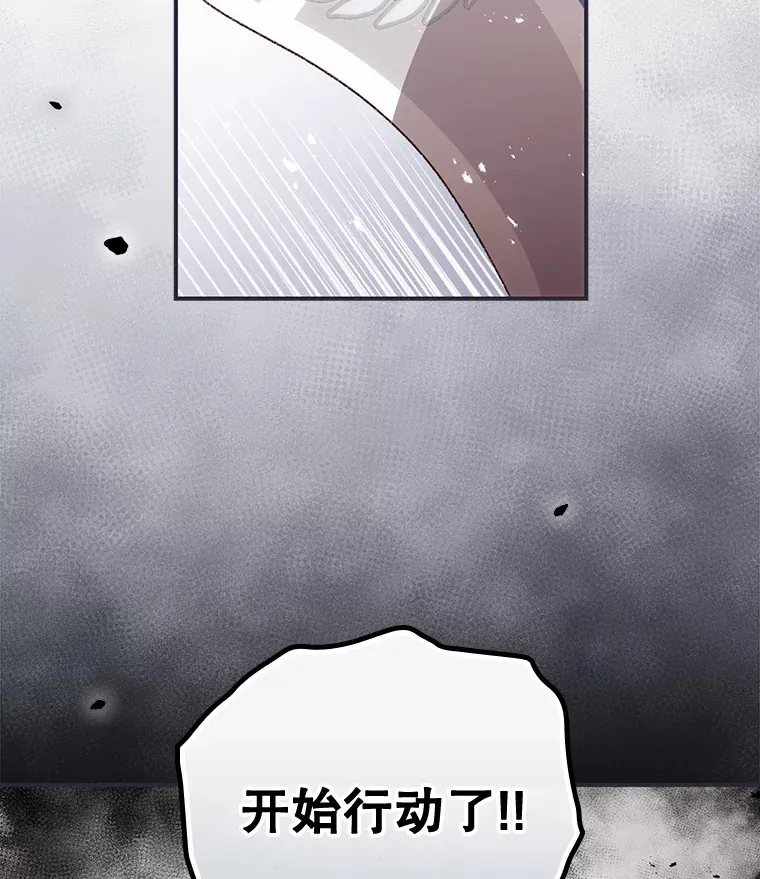 40.拦截18