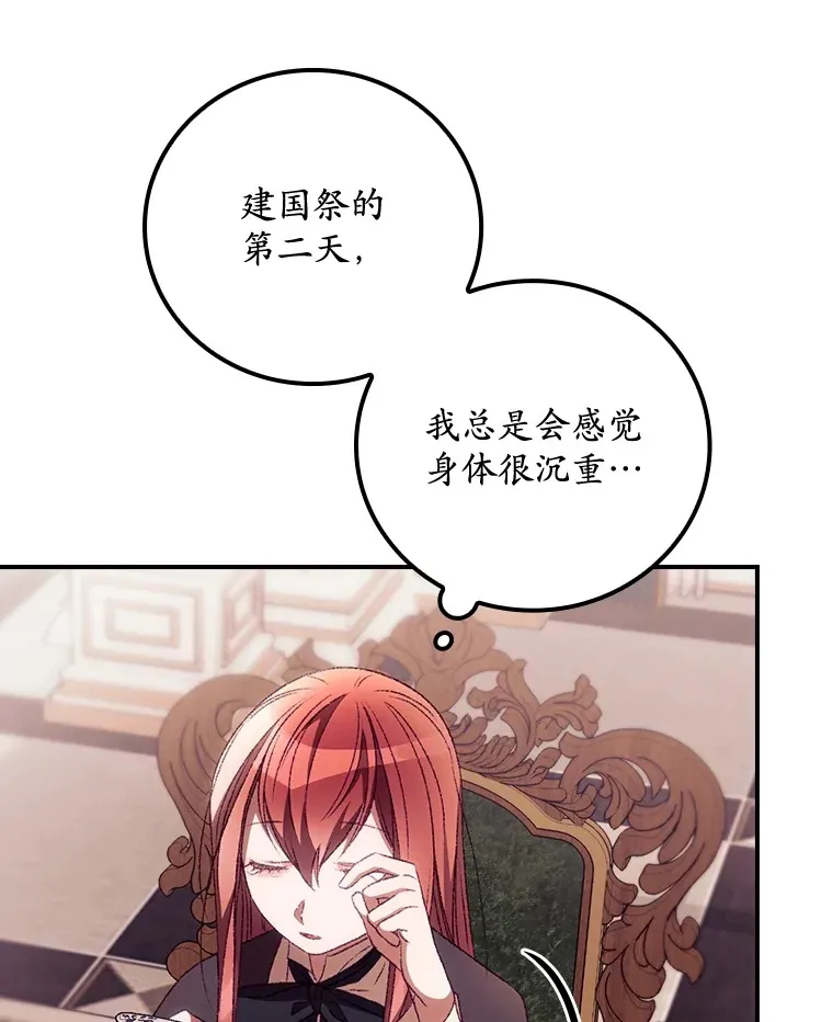26.异常42