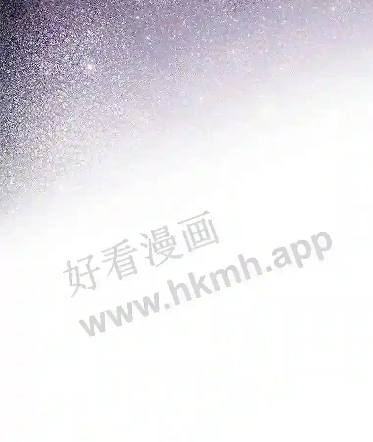 4.追踪而至87