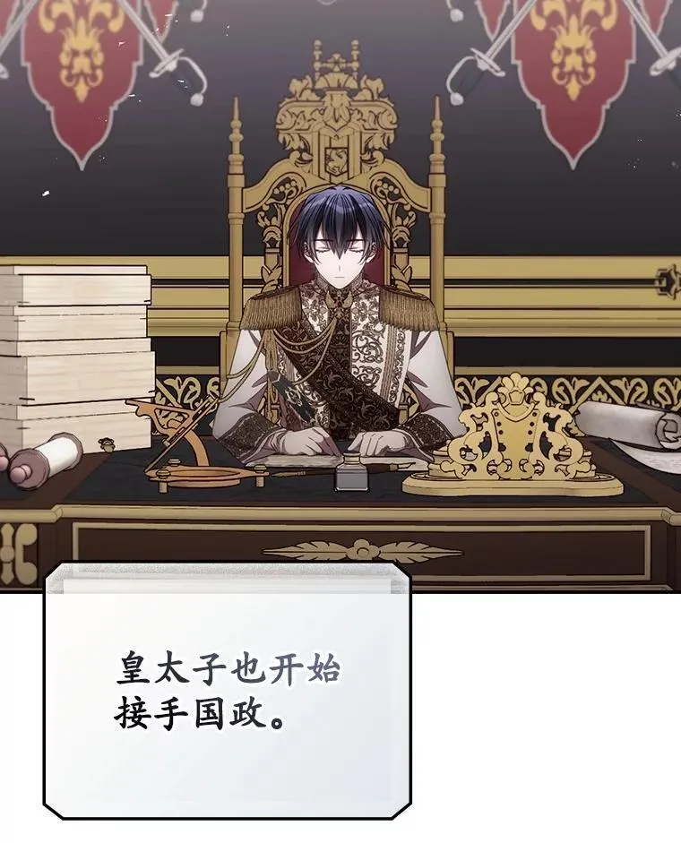 80.她消失了43