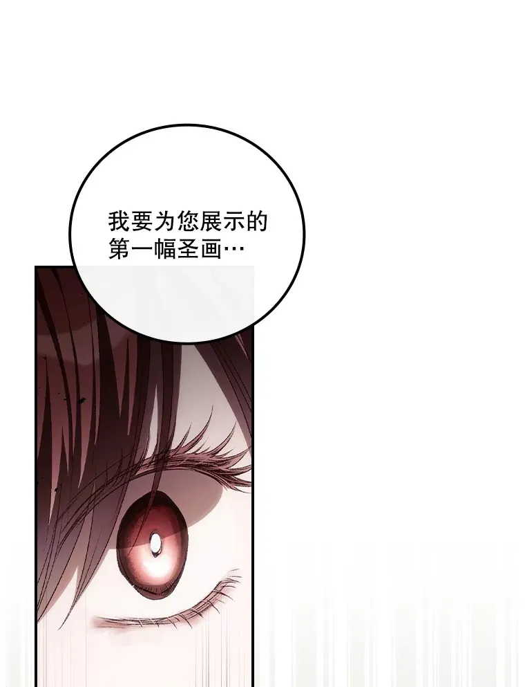 54.吕塞特美术馆72