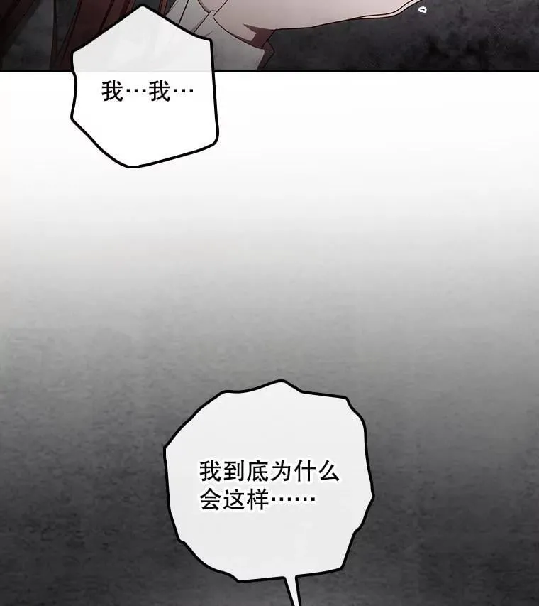 73.逃跑10