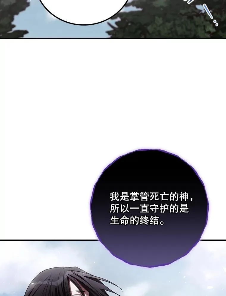 75.莱尔62