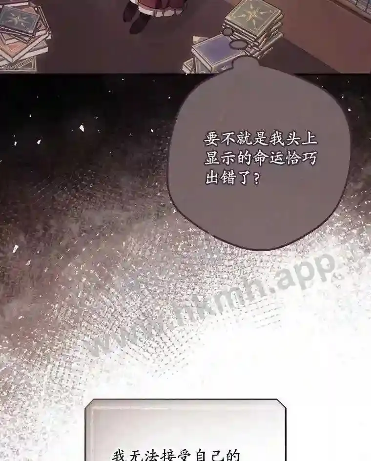 17.交谈52