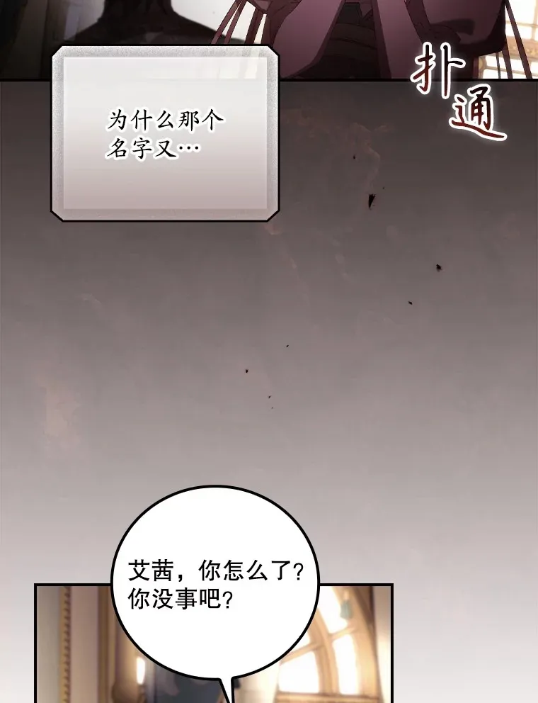 61.强硬回击1
