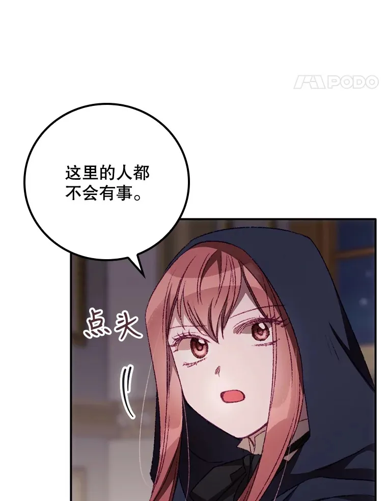 22.识破60