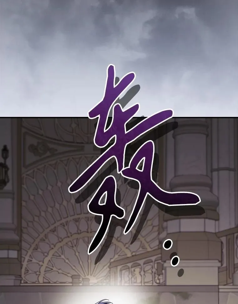 80.她消失了5
