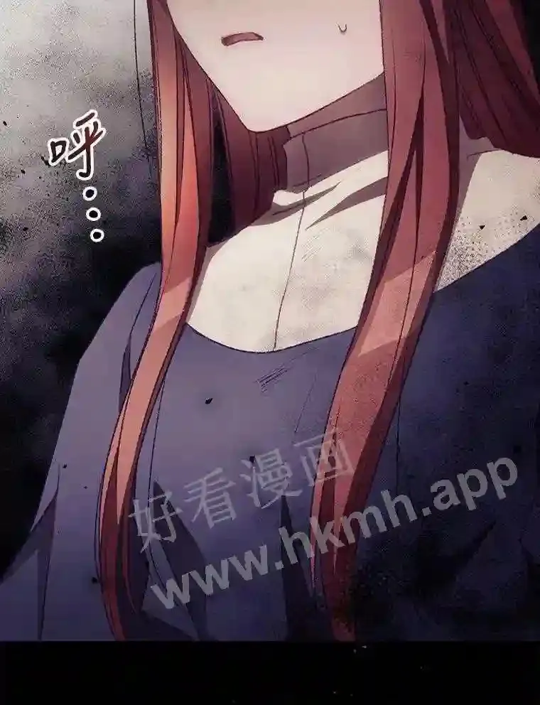 11.危机将至4