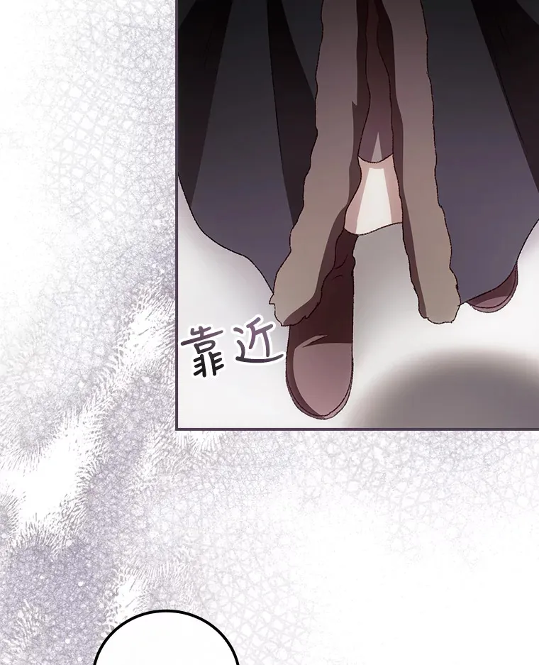 40.拦截96