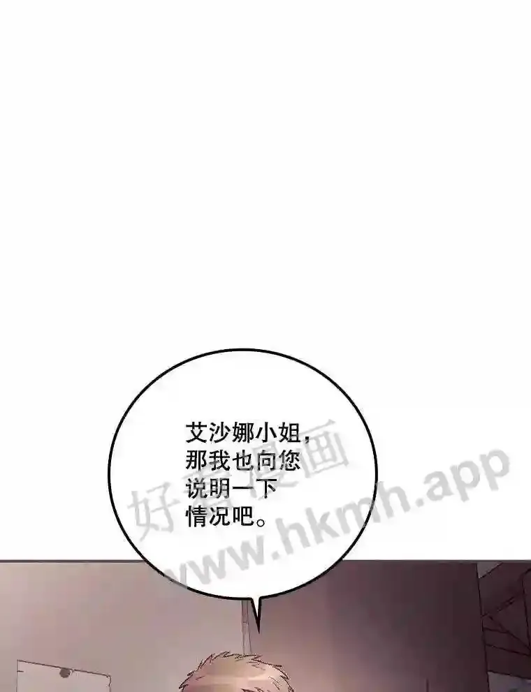20.商议52