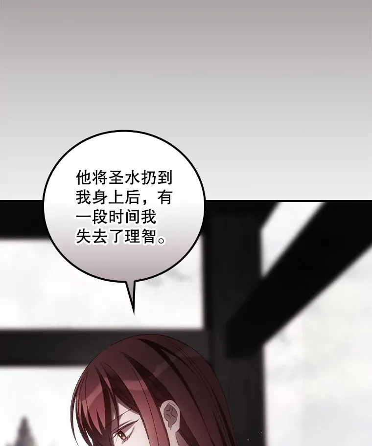 59.不能没有你27