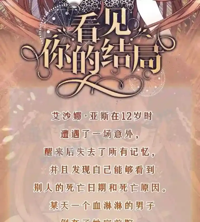 新作来袭1