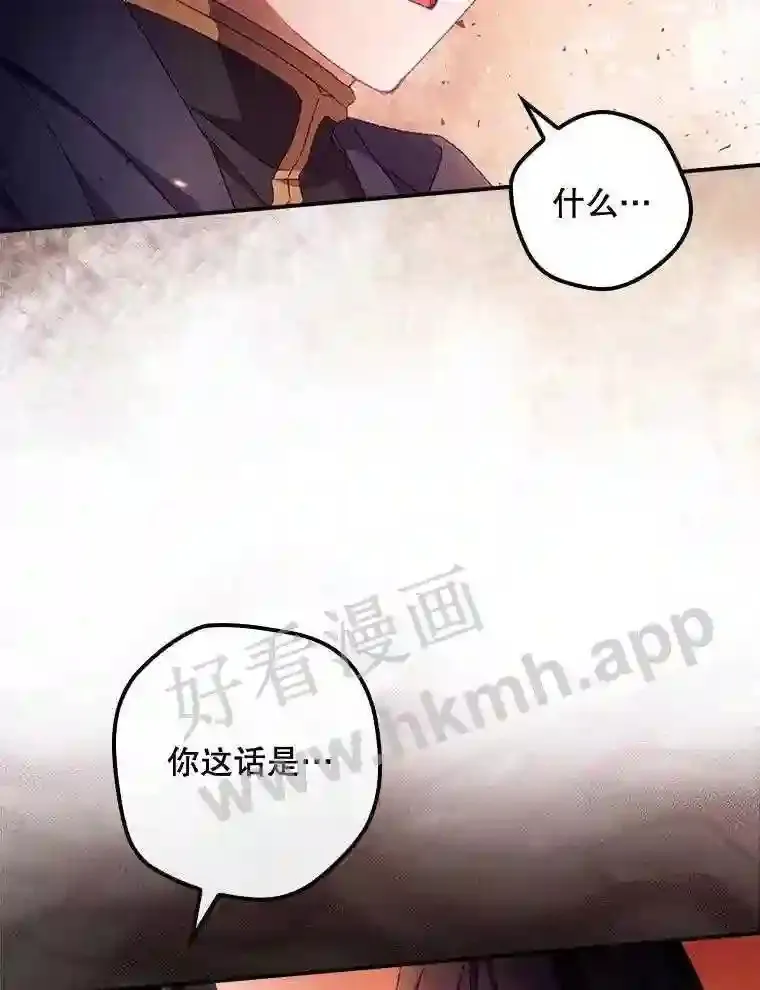 18.同行29