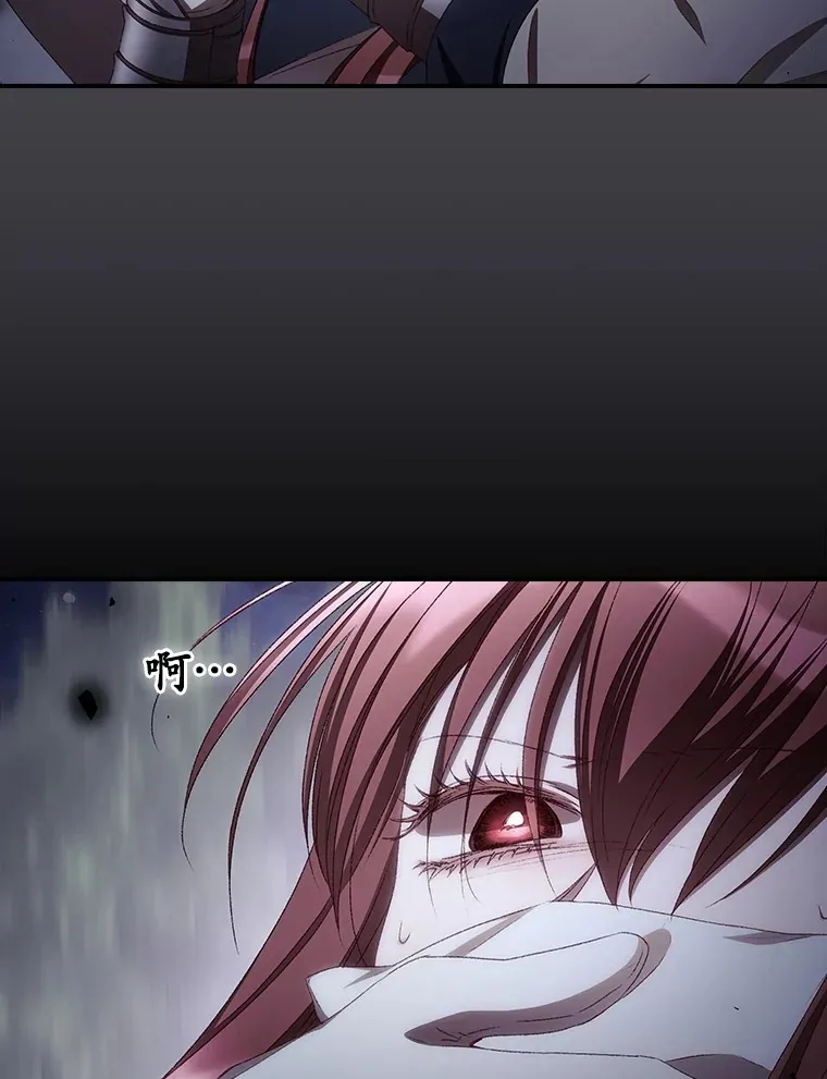 71.抓到魔女了86