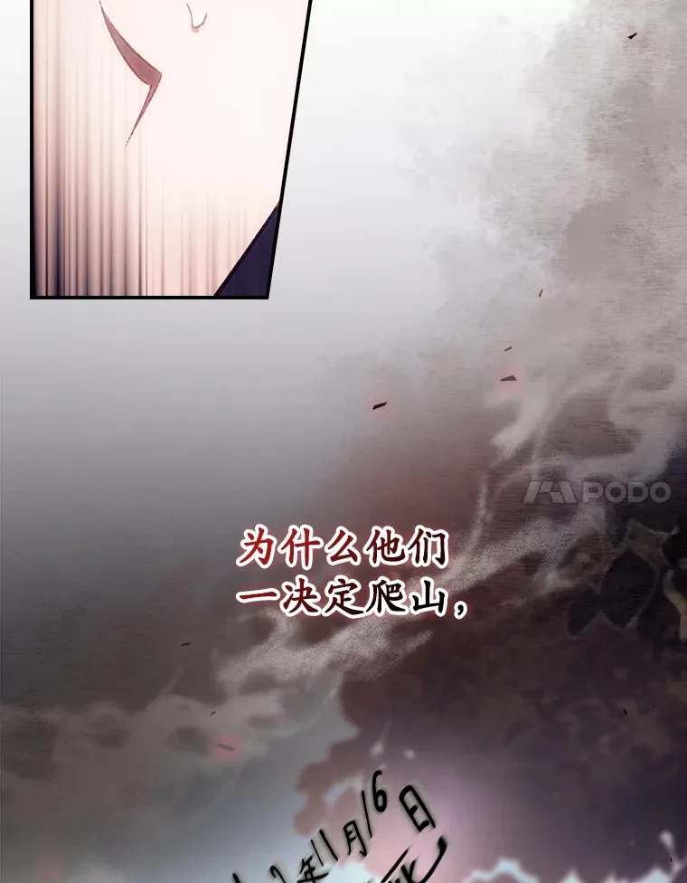 28.立场104