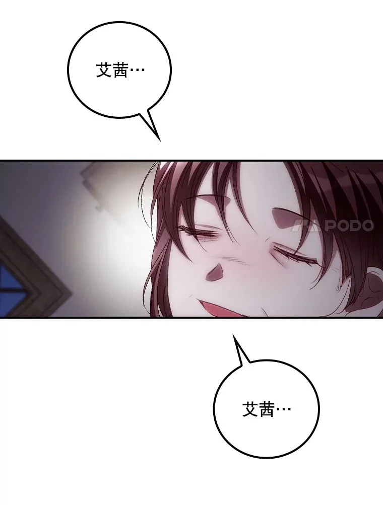 65.我喜欢你6