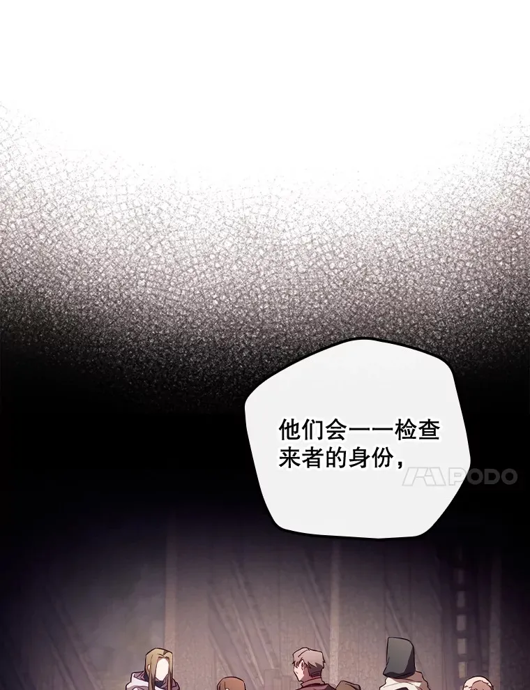 28.立场94