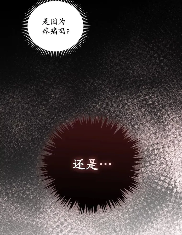 68.魔女23