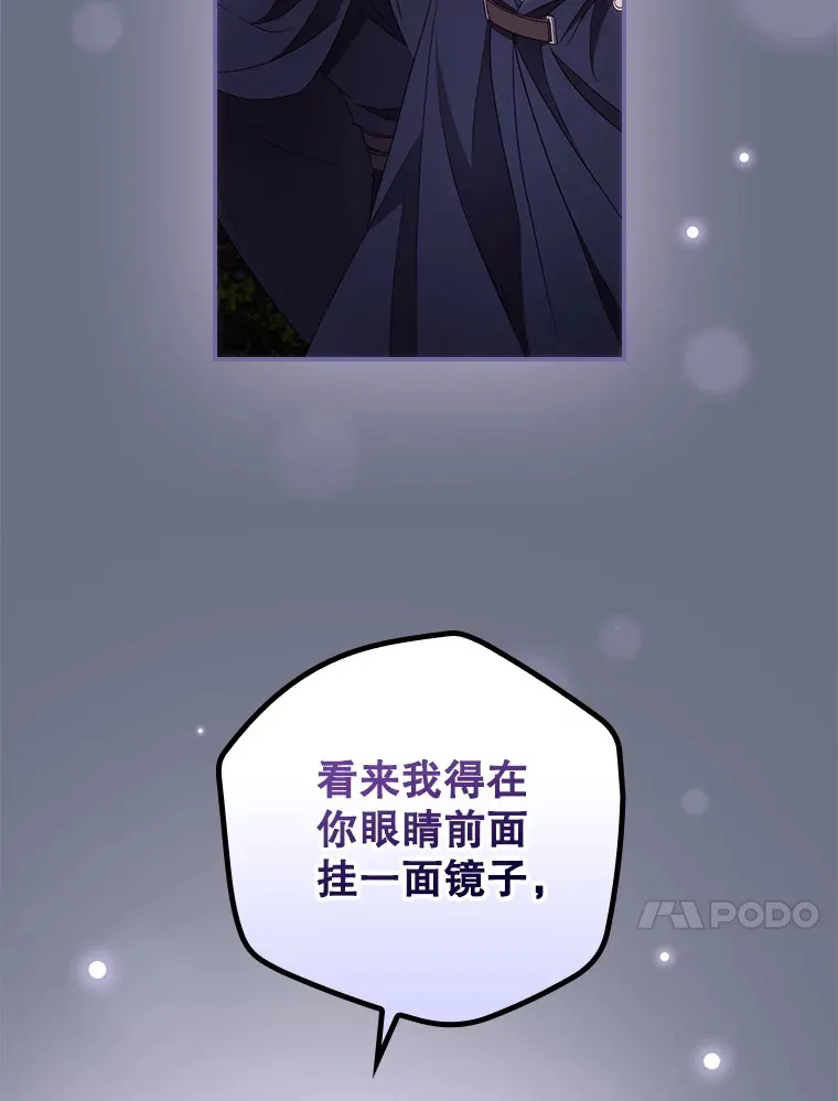 34.抵达8区域47