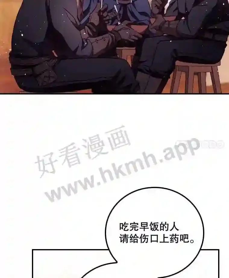 5.身份50