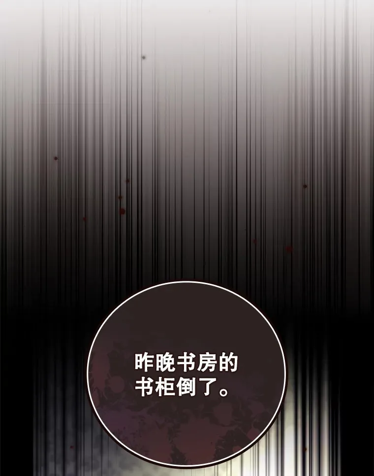 44.好感20