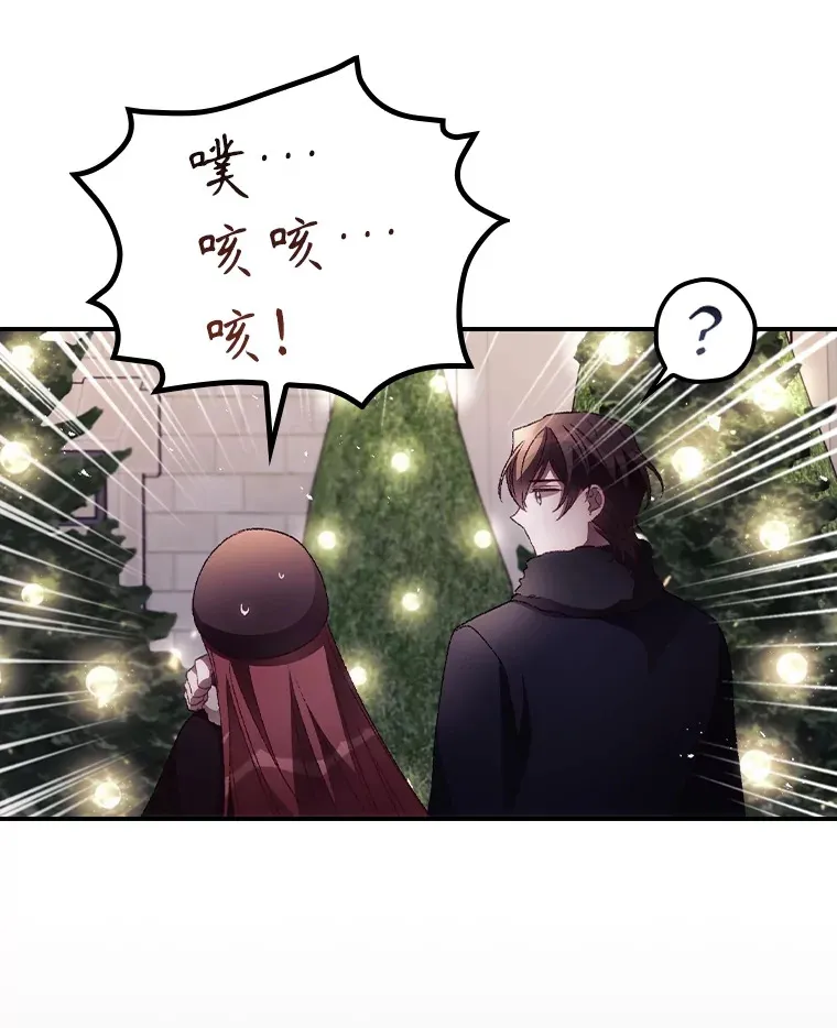 45.新年祭49