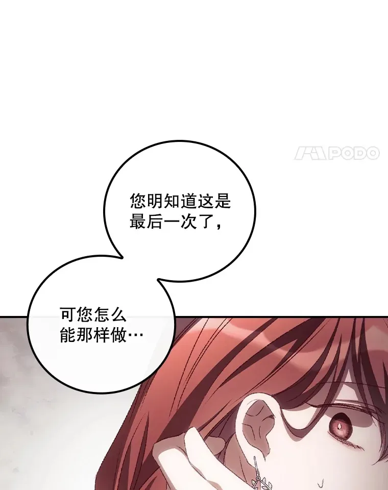 51.谈话34