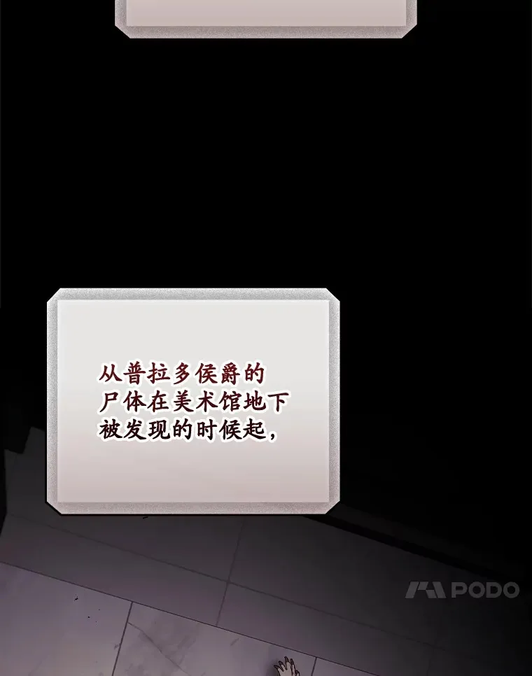 58.犹豫不决27