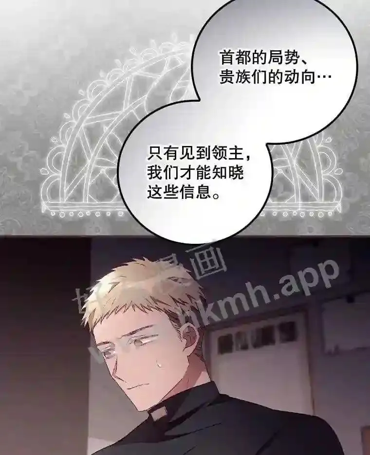 20.商议80