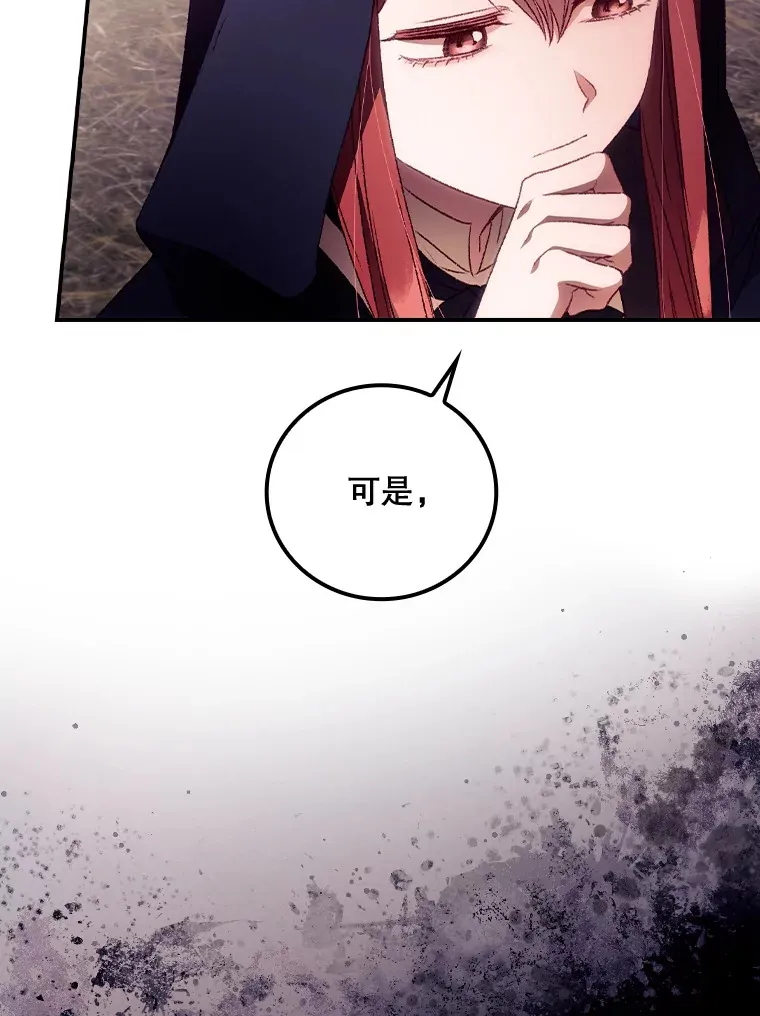 28.立场83
