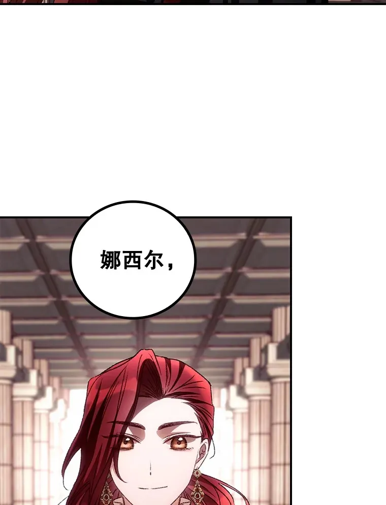63.授予勋章17