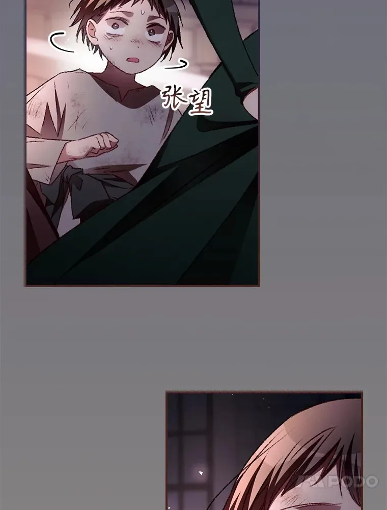 57.成功逃脱36
