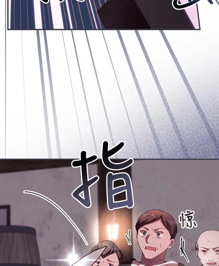 35.实施计划88