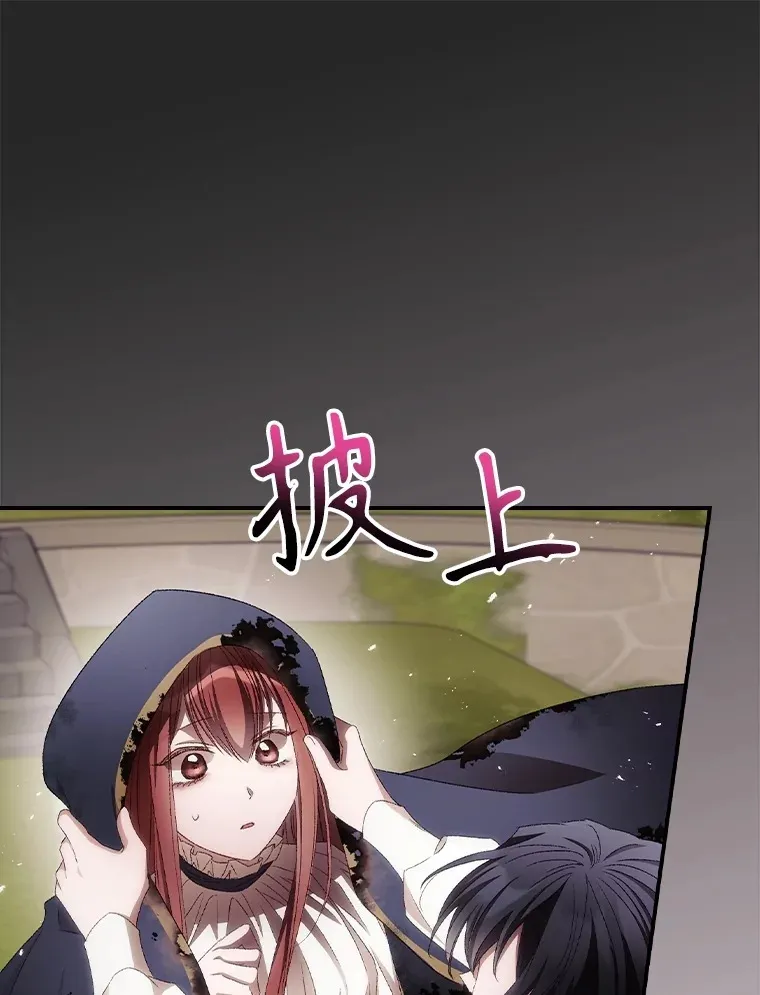 69.无路可逃0