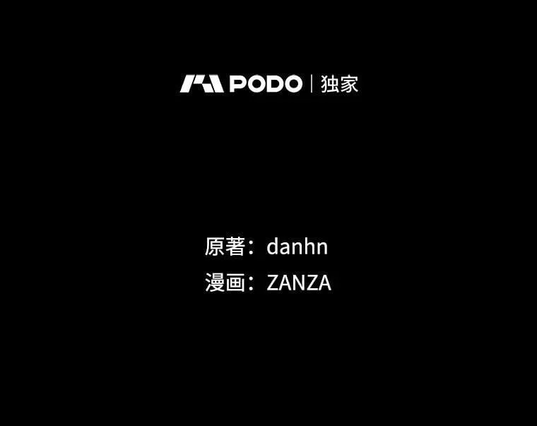 73.逃跑6