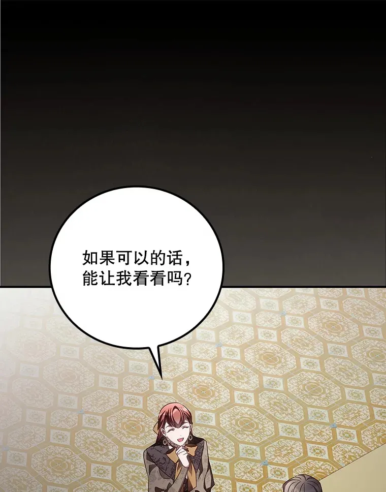 54.吕塞特美术馆96