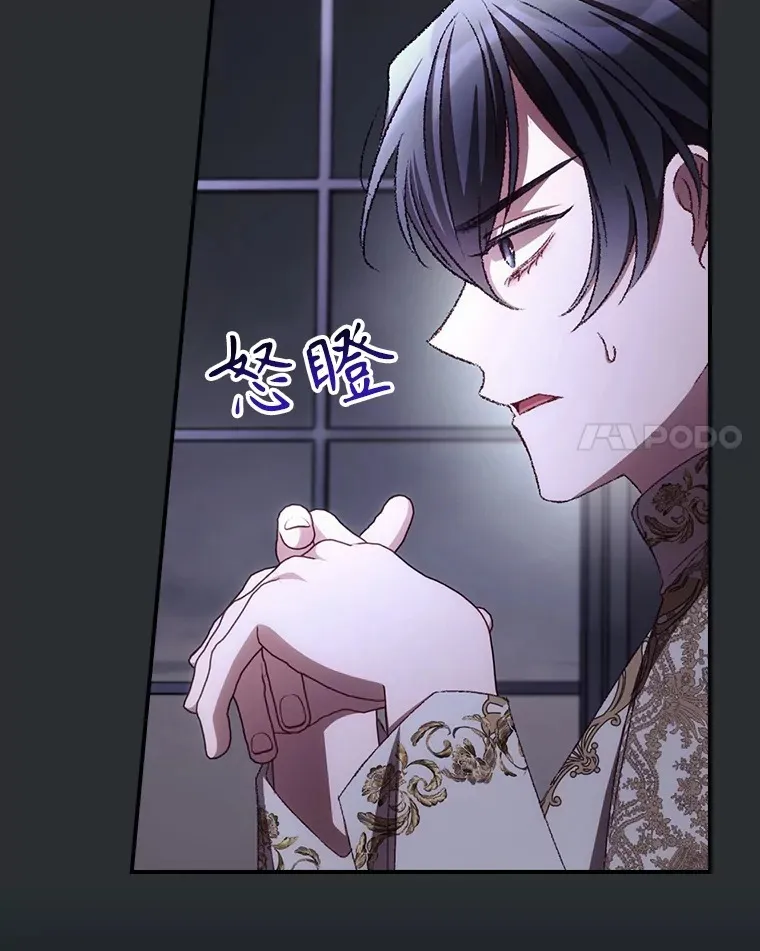 72.审问30