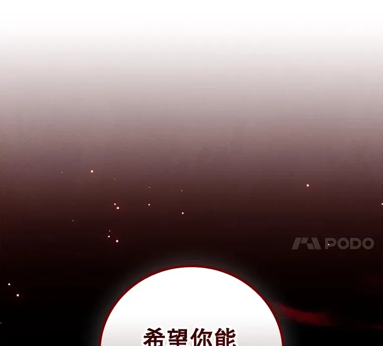 41.疑惑16