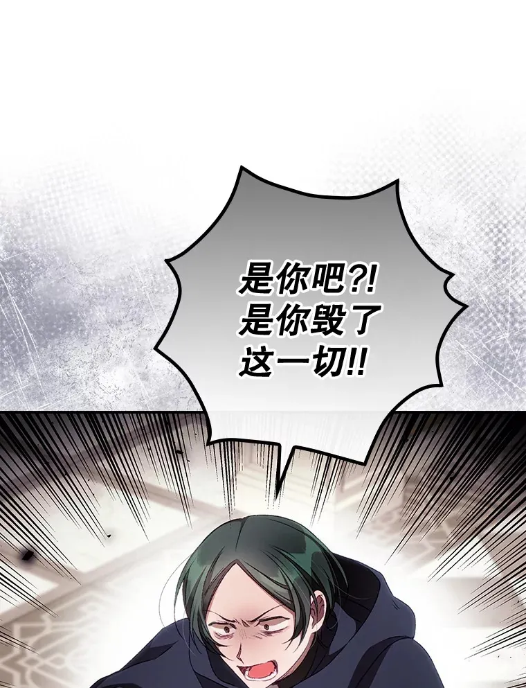 22.识破76