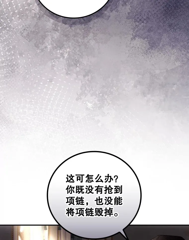 60.回宫45