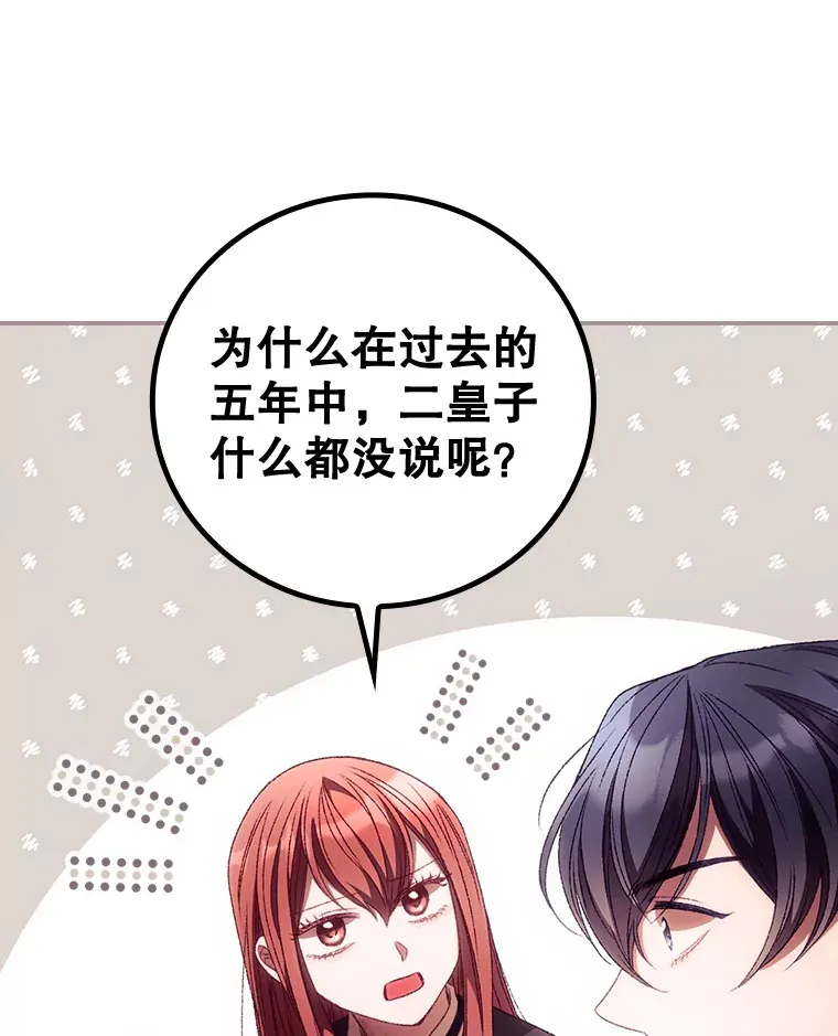 28.立场40