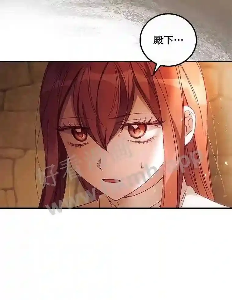 18.同行2