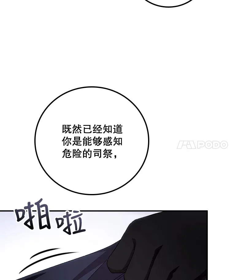 22.识破3