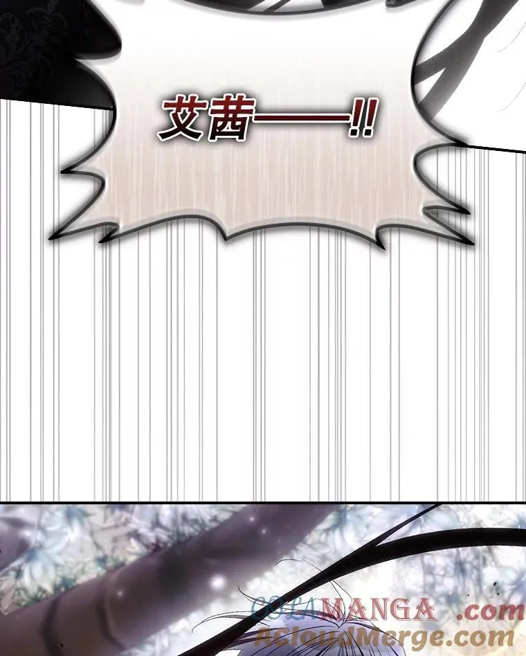 79.最后的决定63