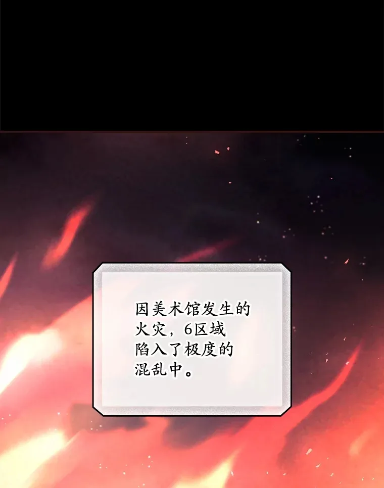 58.犹豫不决22