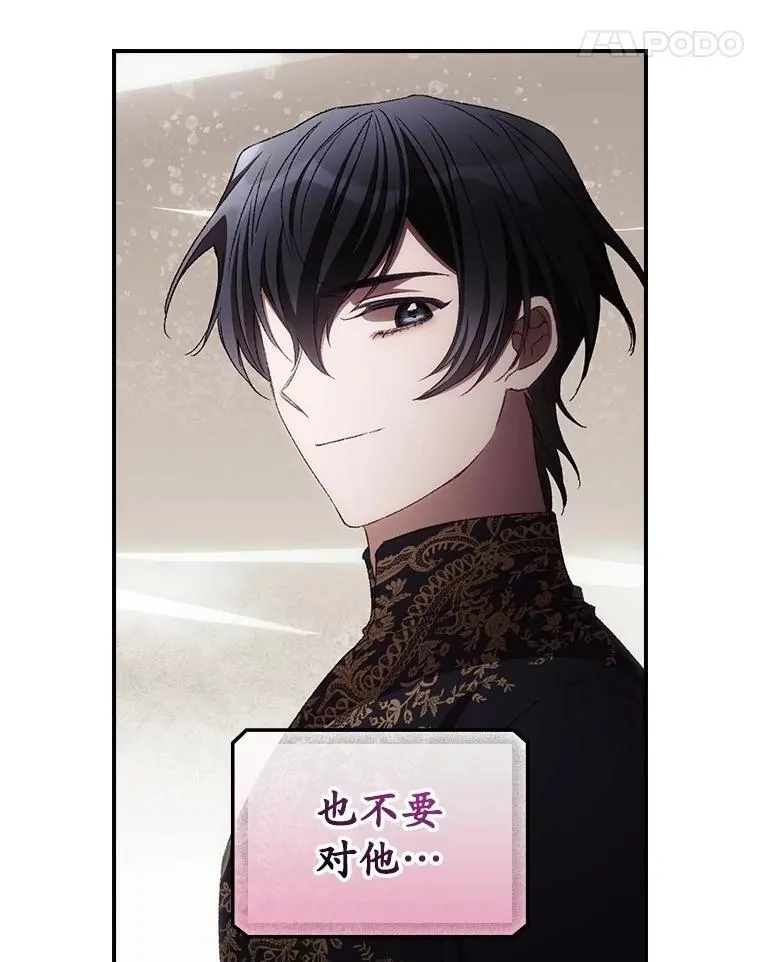 73.逃跑49