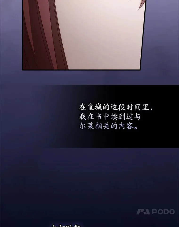 66.宗教自由44