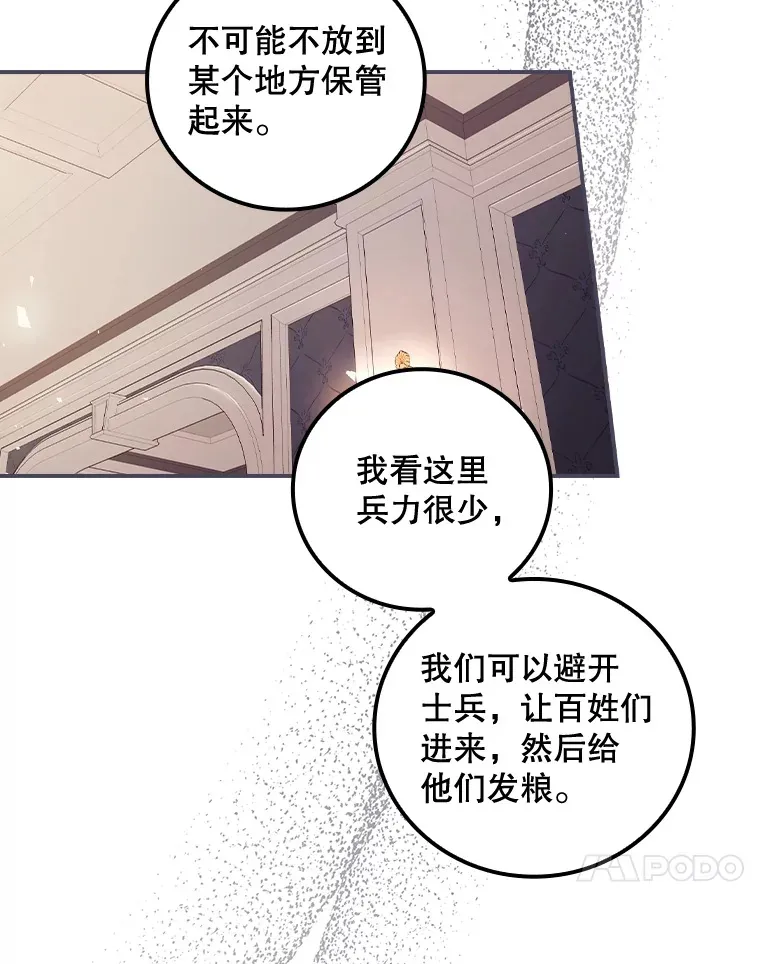 37.希望12