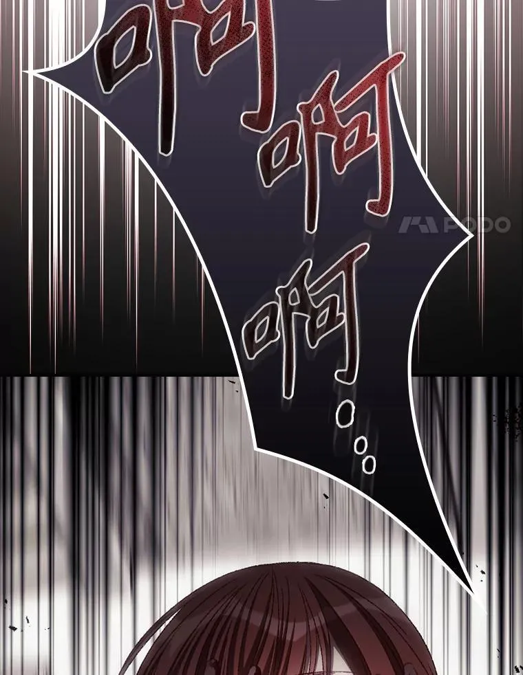 74.巴尼哈之死53
