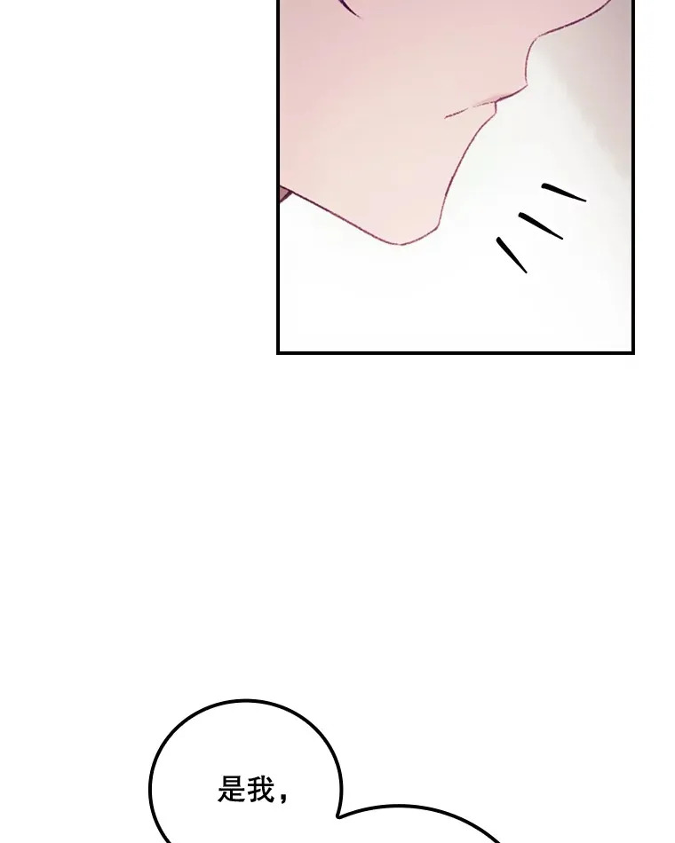 23.安慰67